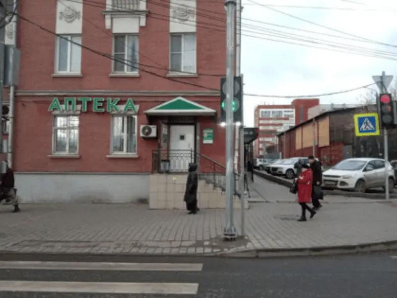 Dispoziții generale privind reglementarea circulației rutiere